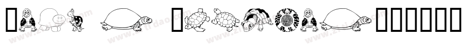 Keya s Turtles字体转换